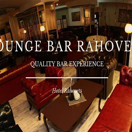 Rahovets 3* Gorna Orjahovica